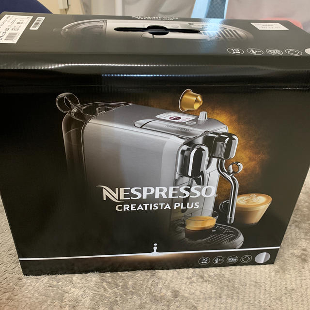 新版 Nestle - クレアティスタ・プラス 新品未使用 ネスプレッソ