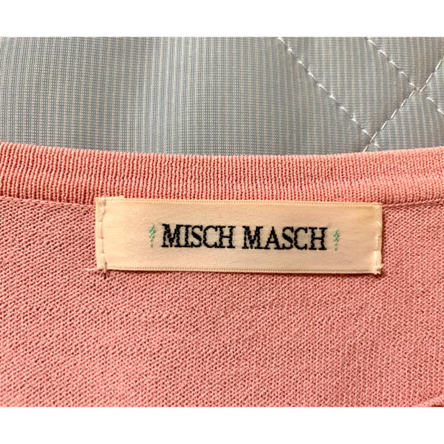 MISCH MASCH(ミッシュマッシュ)のMISCH MASH フレアスリーブカットソー レディースのトップス(カットソー(半袖/袖なし))の商品写真