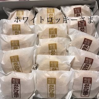 専用です❤️中村製菓　みかげ最中　15個(菓子/デザート)