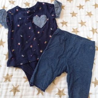 ベビーギャップ(babyGAP)の花柄フリルトップス&レギンスセット☆gap(パンツ)