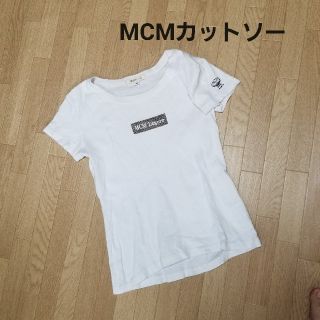 エムシーエム(MCM)のMCMカットソー(Tシャツ(半袖/袖なし))