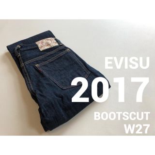 エビス(EVISU)のW27 EVISU エヴィス 2017 ブーツカット279(デニム/ジーンズ)