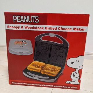 スヌーピー(SNOOPY)のスヌーピーホットサンドメーカー(サンドメーカー)