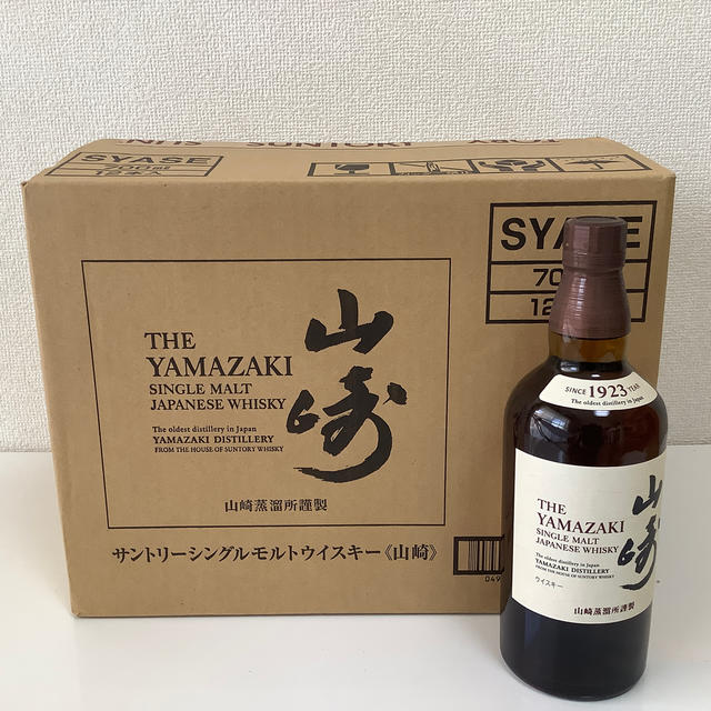 山崎nv 700ml  12本　サントリー　suntory