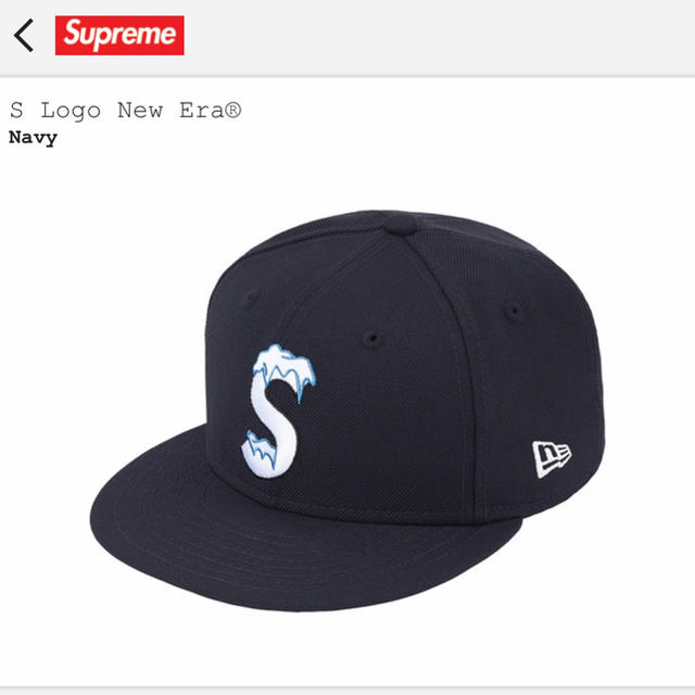 助けてください　Supreme S logo New Era cap 20FW