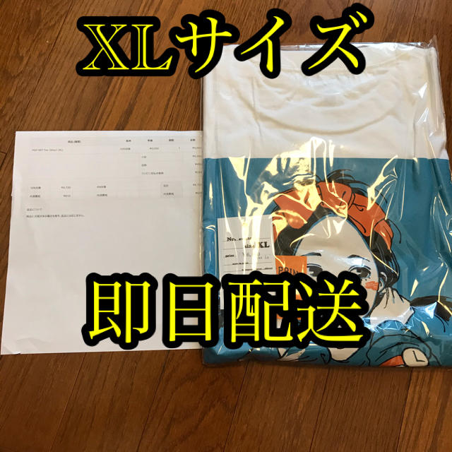 carhartt(カーハート)のover print Tシャツ 古塔つみ POP ART Tee blue XL レディースのトップス(Tシャツ(半袖/袖なし))の商品写真