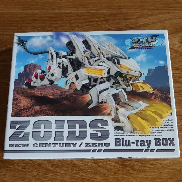 ゾイド新世紀/ZERO Blu-ray BOX　KOTOBUKIYA製プラモデル