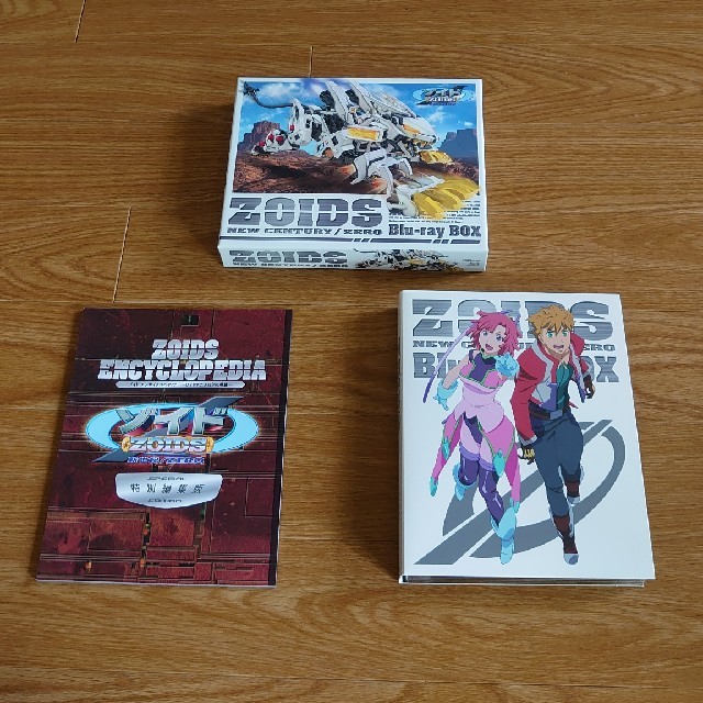 ゾイド新世紀/zero Blu-rayBOX-