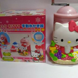 ハローキティ(ハローキティ)のキティちゃん かき氷器(調理道具/製菓道具)