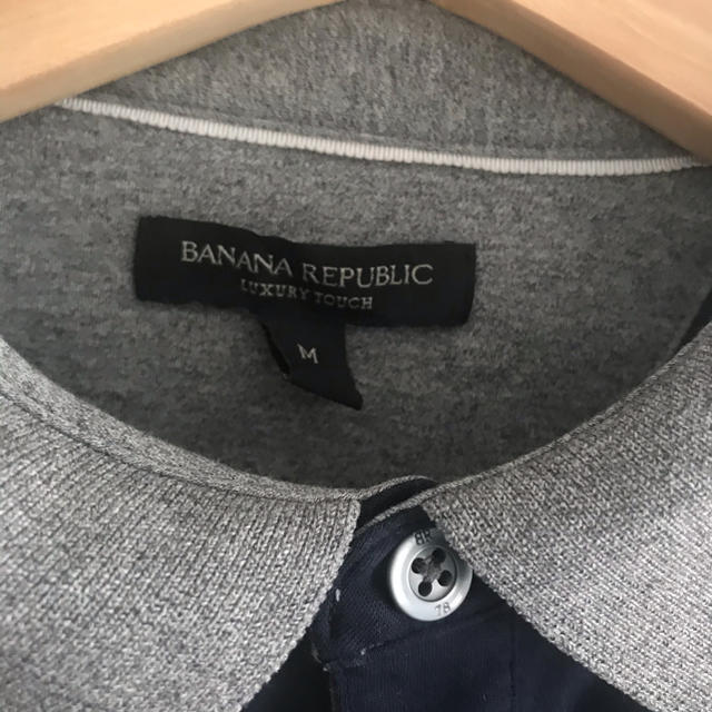 Banana Republic(バナナリパブリック)のBANANA RE PUBLIC メンズのメンズ その他(その他)の商品写真