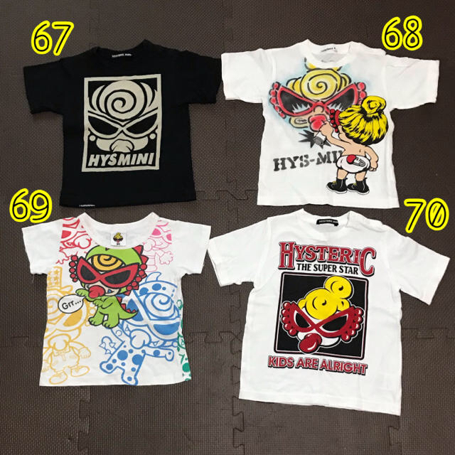 HYSTERICMINI 67〜70キッズ服女の子用(90cm~)