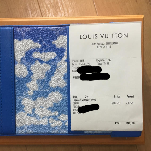 LOUIS VUITTON(ルイヴィトン)のルイヴィトン  ソフトトランク　ウォレット メンズのファッション小物(長財布)の商品写真