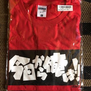 トキワ様専用!! 劇場版「今日から俺は!!」Tシャツ 赤2枚黒1枚(Tシャツ/カットソー(半袖/袖なし))