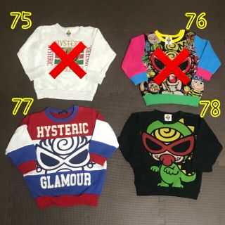 ヒステリックミニ(HYSTERIC MINI)のHYSTERICMINI 75〜78(トレーナー)