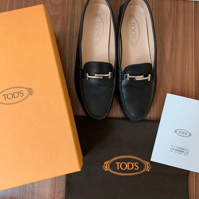 ドライビングシューズtod’s トッズ　ダブルT ローファー　ドライビングシューズ　黒