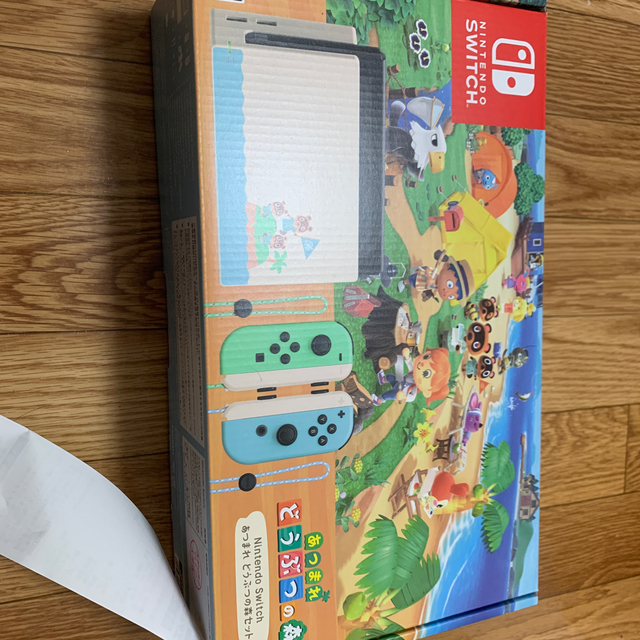 【人気沸騰】 Nintendo 【大人気!】任天堂スイッチあつまれどうぶつのもり同梱版 - Switch 家庭用ゲーム機本体