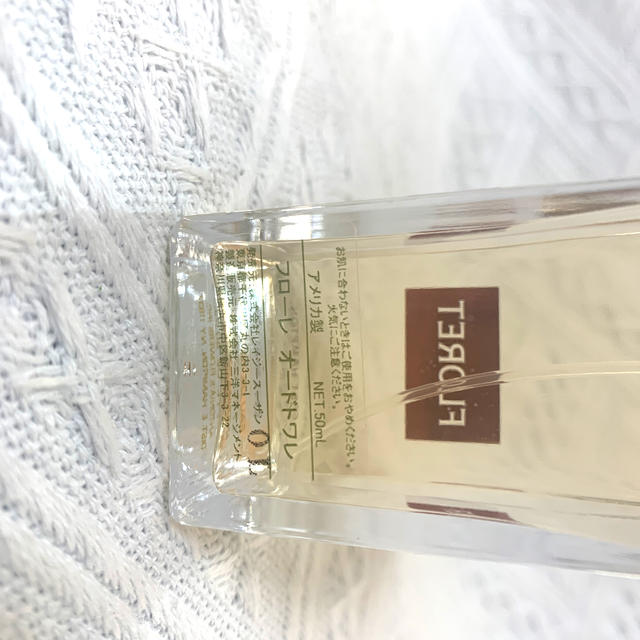 香水(女性用) フローレオードトワレ 50ml メーカー直送便 tripkicks.com