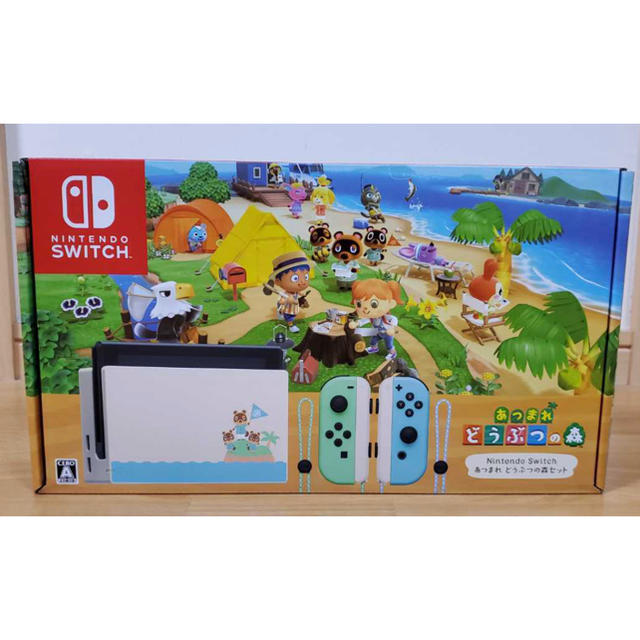 【新品】Nintendo Switch あつまれどうぶつの森セット 本体 同梱版ゲームソフト/ゲーム機本体