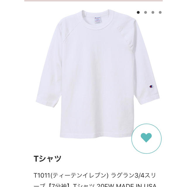 Champion(チャンピオン)のくるみさま専用　championチャンピオン2枚セット レディースのトップス(Tシャツ(長袖/七分))の商品写真