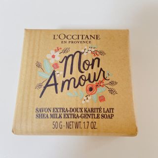 ロクシタン(L'OCCITANE)のロクシタン　石鹸　バターソープ(ボディソープ/石鹸)