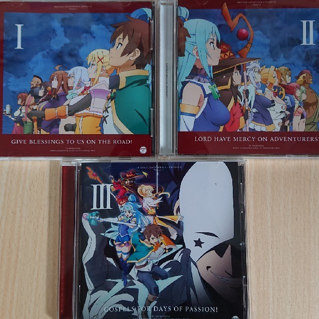 この素晴らしい世界に祝福を! オリジナルサウンドトラックの通販 by お
