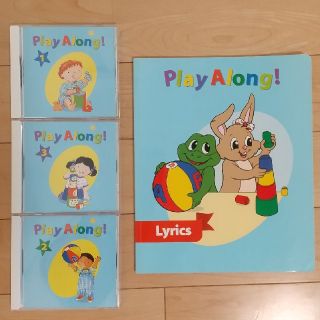 ディズニー(Disney)のプレイアロング CD セット(リリックス付き)(知育玩具)