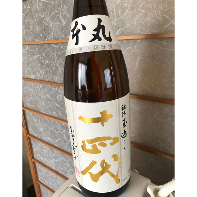 こしのはくせつ　大吟醸　秘蔵酒10年