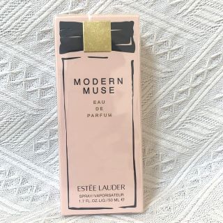 エスティローダー(Estee Lauder)のエスティーローダー モダンミューズ 香水 50ml(香水(女性用))