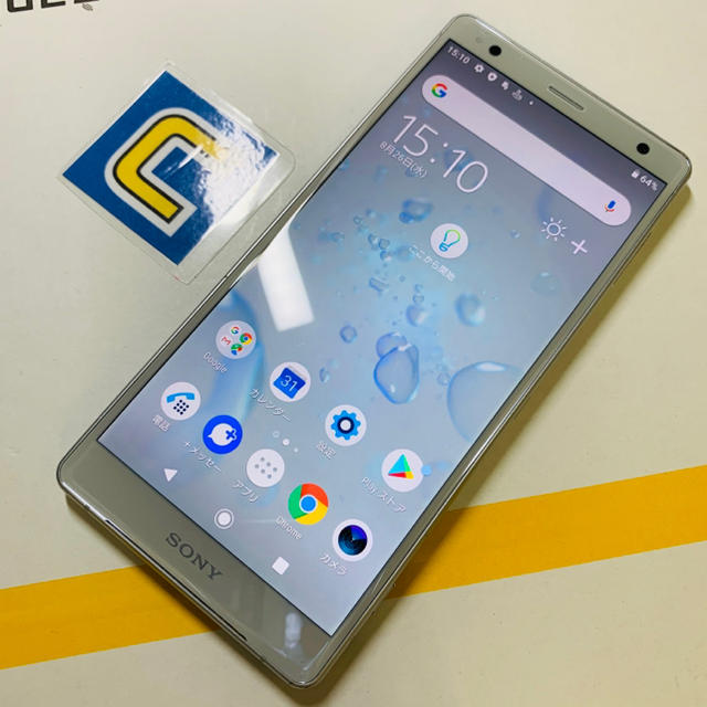 2-5494 【品】Softbank Xperia XZ2 702SO | hartwellspremium.com