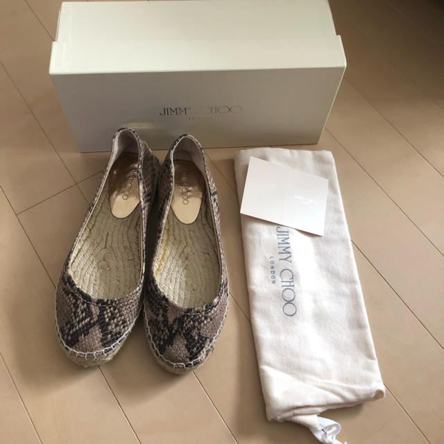 JIMMY CHOO(ジミーチュウ)の美品⭐️JIMMY CHOO／ジミーチュウ／エスパドリーユ／フラットシューズ レディースの靴/シューズ(ローファー/革靴)の商品写真