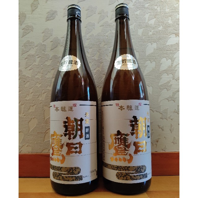 朝日鷹 生貯蔵酒　1800ml　2本　2020年5月製造