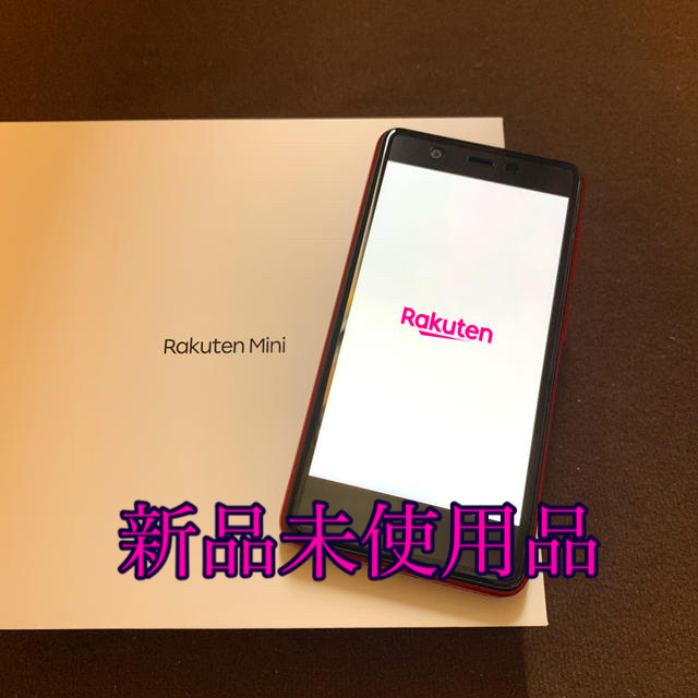 Rakuten(ラクテン)のrakutenmini クリムゾンレッド スマホ/家電/カメラのスマートフォン/携帯電話(スマートフォン本体)の商品写真