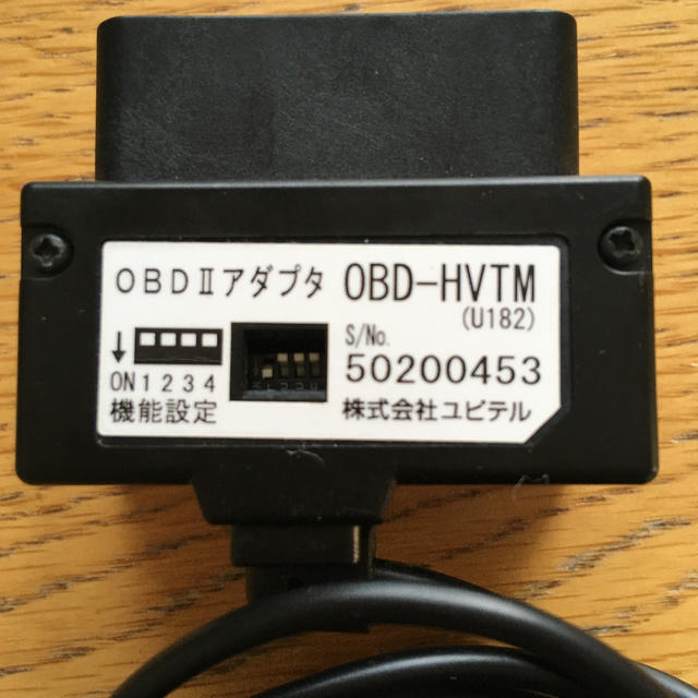 Yupiteru(ユピテル)のユピテル  OBD-HVTM OBDⅡアダプタ 自動車/バイクの自動車(レーダー探知機)の商品写真