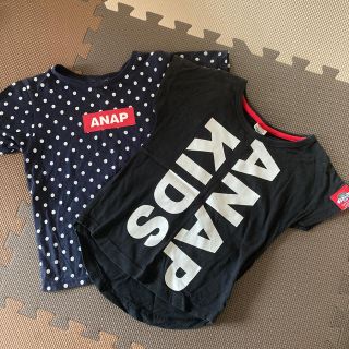 アナップキッズ(ANAP Kids)のANAPKIDS  Tシャツ2枚(Tシャツ/カットソー)