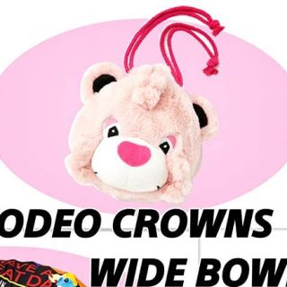 ロデオクラウンズ(RODEO CROWNS)のぬいぐるみポーチ ロデオクラウンズ (ポーチ)