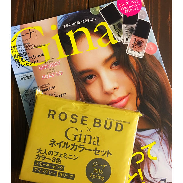 ROSE BUD(ローズバッド)のGina×ROSE BUD🌹ネイル コスメ/美容のネイル(マニキュア)の商品写真