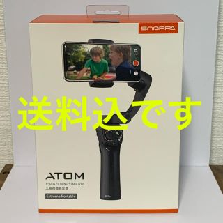 ゴープロ(GoPro)のSNOPPA ATOM ジンバル スタビライザー(自撮り棒)