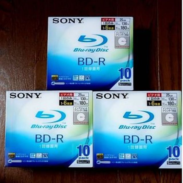 【ブルーレイ・ディスク】SONY BD-R 25GB　計30枚　★未開封／未使用