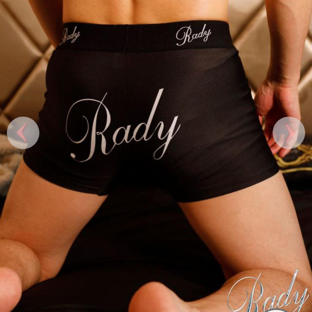 Rady(レディー)のRady メンズパンティ　新品　サイズM ブラック×ホワイト ② メンズのアンダーウェア(ボクサーパンツ)の商品写真