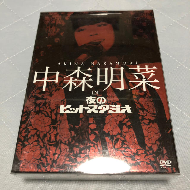 中森明菜　夜のヒットスタジオ　DVD