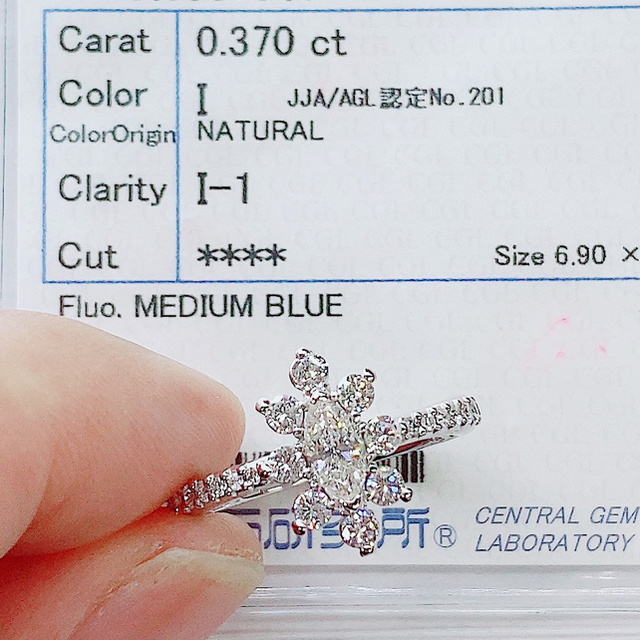 ★0.370ct★✨中宝i,I-1ダイヤモンド&0.60ctK18WGリング指輪 レディースのアクセサリー(リング(指輪))の商品写真