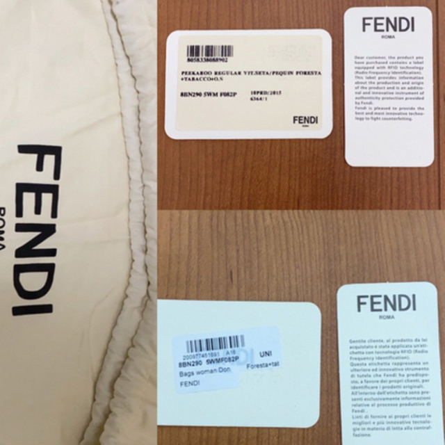 FENDI(フェンディ)の転居に伴い大幅値下げします　FENDI♡新品未使用♡定番ブラウン♡ピーカブー レディースのバッグ(ハンドバッグ)の商品写真