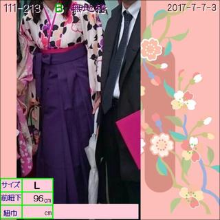 無地袴　L　濃い紫無地　112-213　(その他)