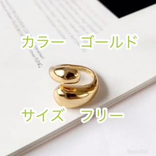 ゴールド リング フリーサイズ  サイズ調整可能 ドロップ ぷっくり シンプル(リング(指輪))