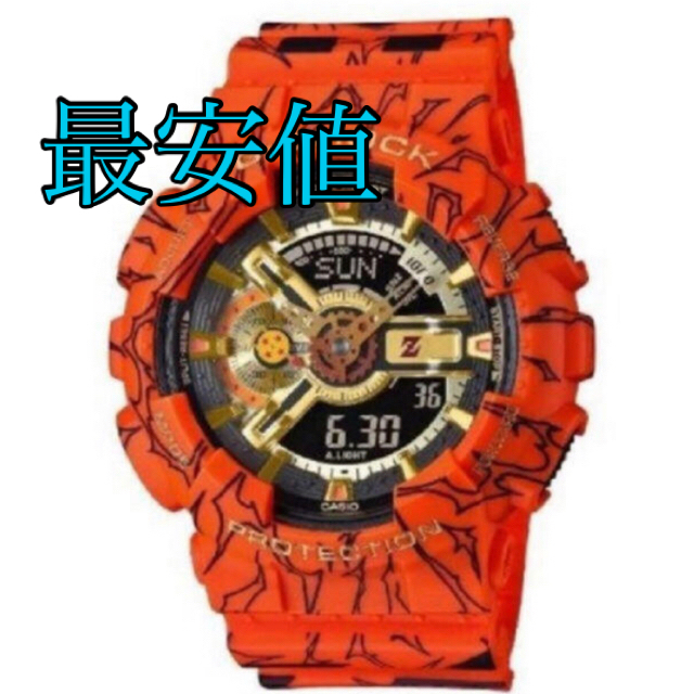 最安値　G-SHOCK　ドラゴンボール　Gショック　未開封