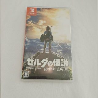 ニンテンドースイッチ(Nintendo Switch)のSwitch ゼルダの伝説 ブレスオブザワイルド(家庭用ゲームソフト)