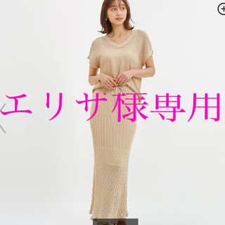ジーユー(GU)のGU 透かし編みVネックセーター(半袖)Q 透かし編みニットスカートセットアップ(セット/コーデ)