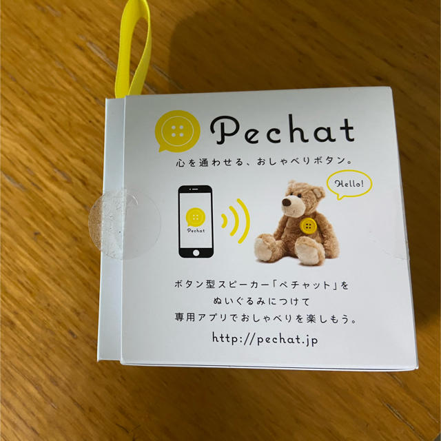 Pechat キッズ/ベビー/マタニティのおもちゃ(知育玩具)の商品写真