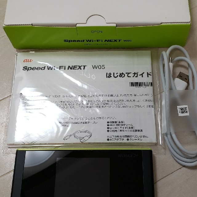 Speed Wi-Fi NEXT W05 スマホ/家電/カメラのスマートフォン/携帯電話(その他)の商品写真