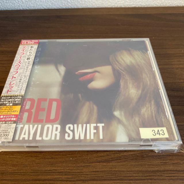 margerita様専用｜Taylor Swift RED テイラースウィフト エンタメ/ホビーのCD(ポップス/ロック(洋楽))の商品写真